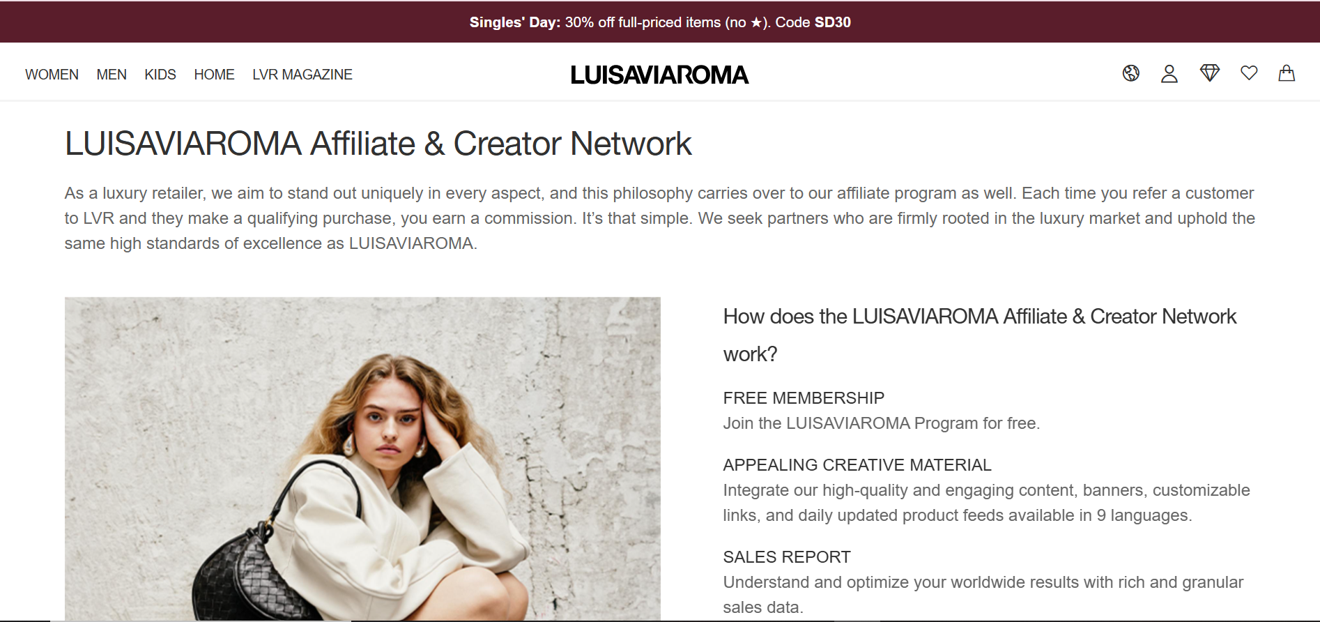 Luisaviaroma Affiliate Program