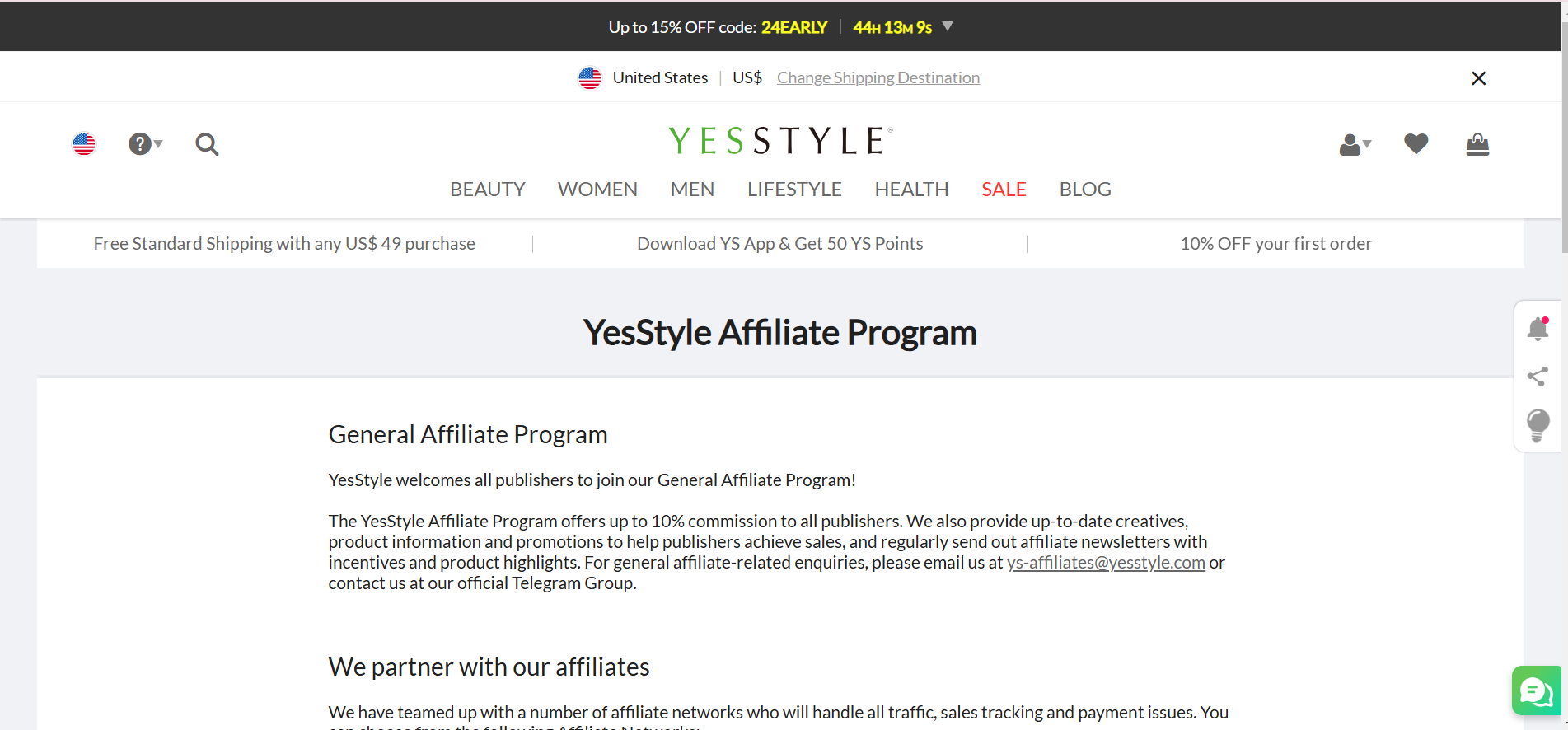 YesStyle Beauty Affiliate Program