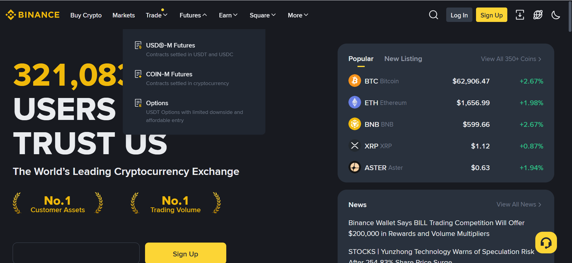 Binance