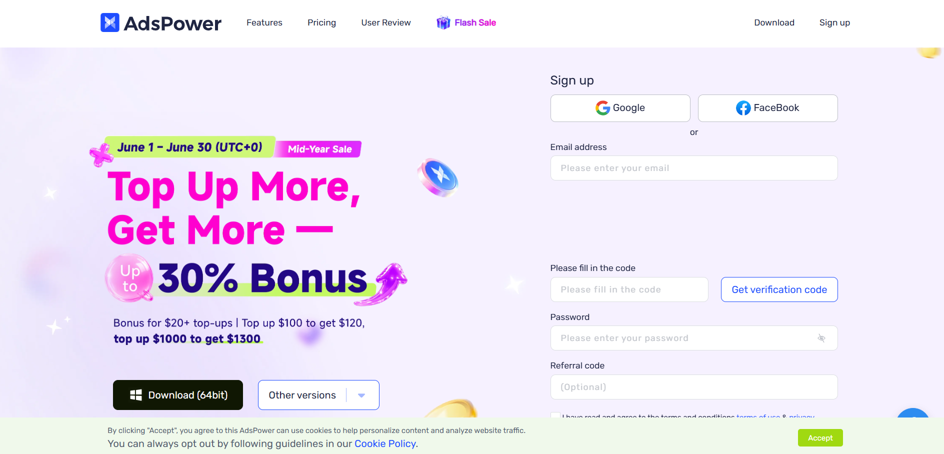 adspower