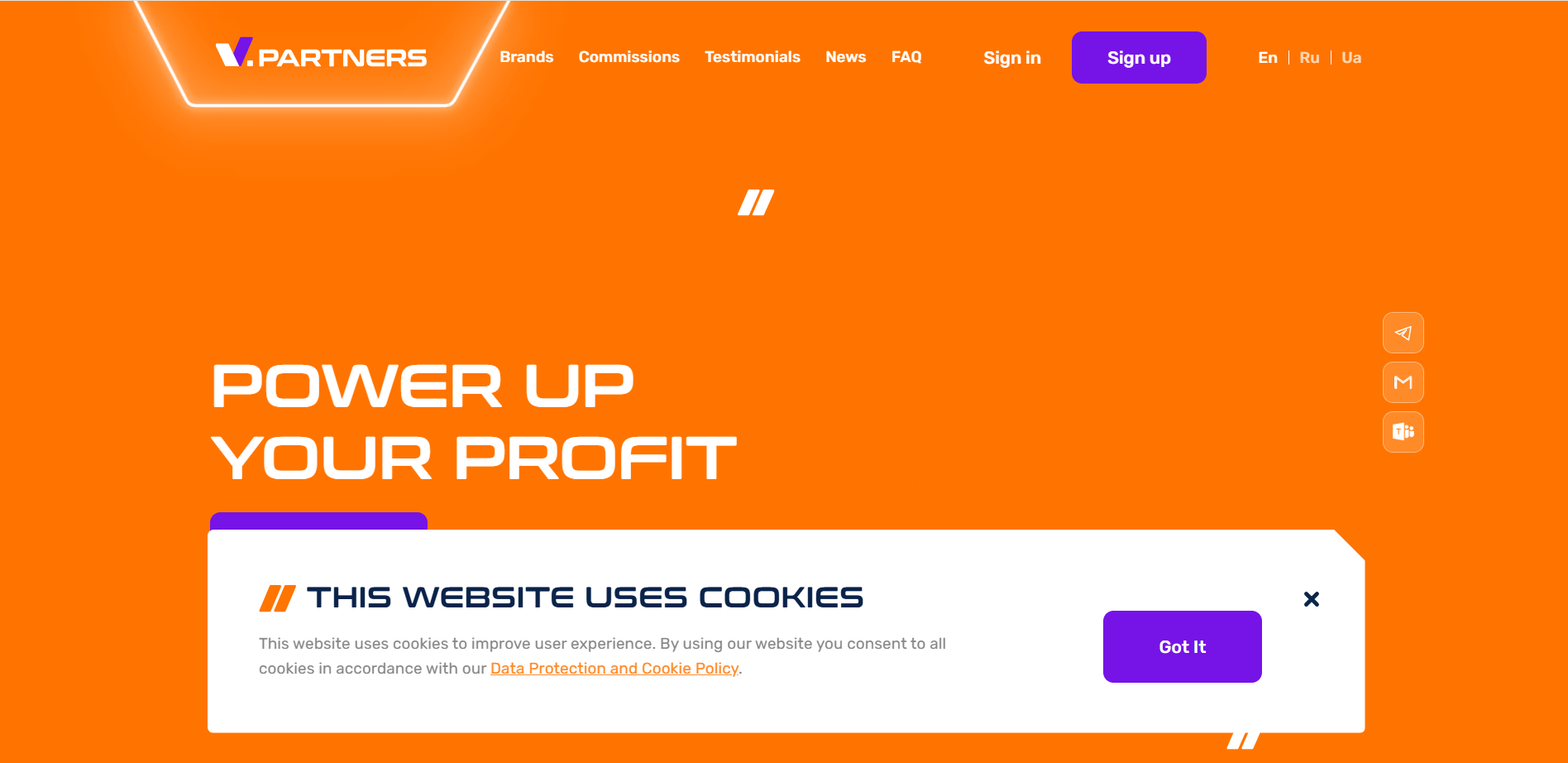 vPartners